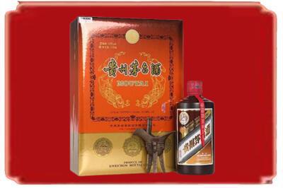 南沙区烟酒回收陈酿茅台.jpg