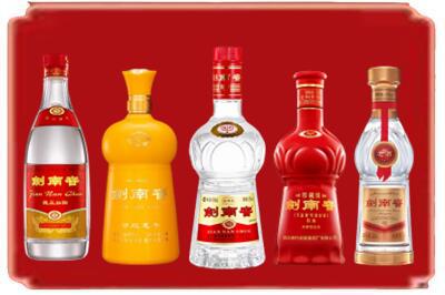 南沙区烟酒回收各种剑南春.jpg
