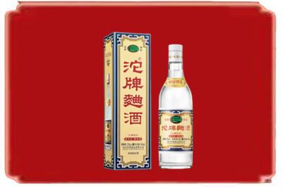 南沙区烟酒回收沱牌特曲.jpg