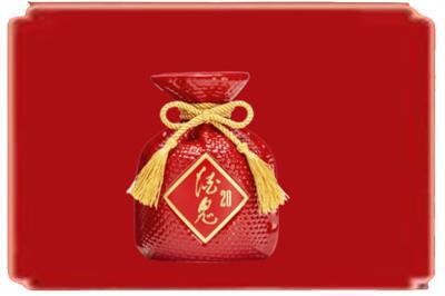 南沙区烟酒回收酒鬼酒.jpg